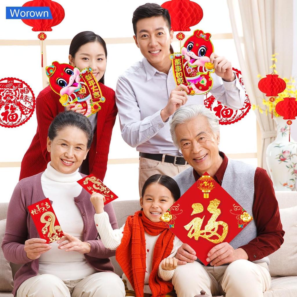 47 Pcs Chinese New Year Decor Set, 2025 Lunar Snake Spring Festival Décor, Includes Couplets, Fu Character, Window Sticker, Red Envelopes, Paper