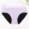 Factory Supply Cotton Breathable Reusable Period Underwear Leak Proof 4 Layers Absorbent Thin Menstrual Underwear for Women