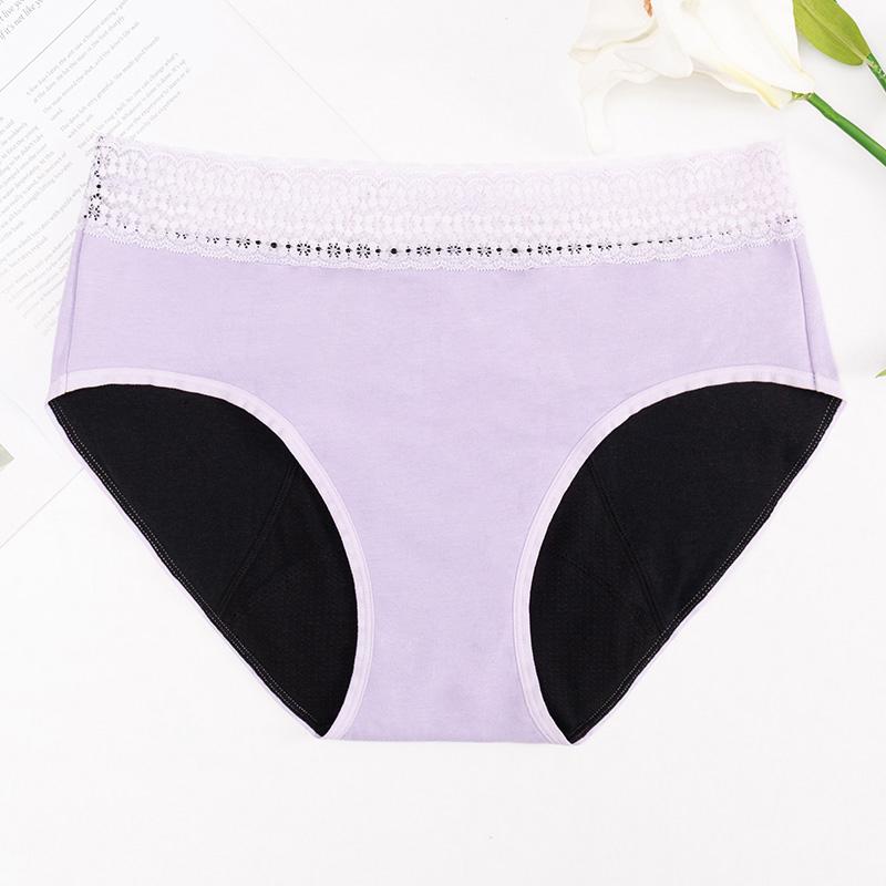 Lady Leakproof Period Menstrual Panties Underwear 4 Layers Absorbent Thin Menstrual Underwear for Women