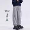 Lässige Sweatpants für Jungen aus Baumwollmischung