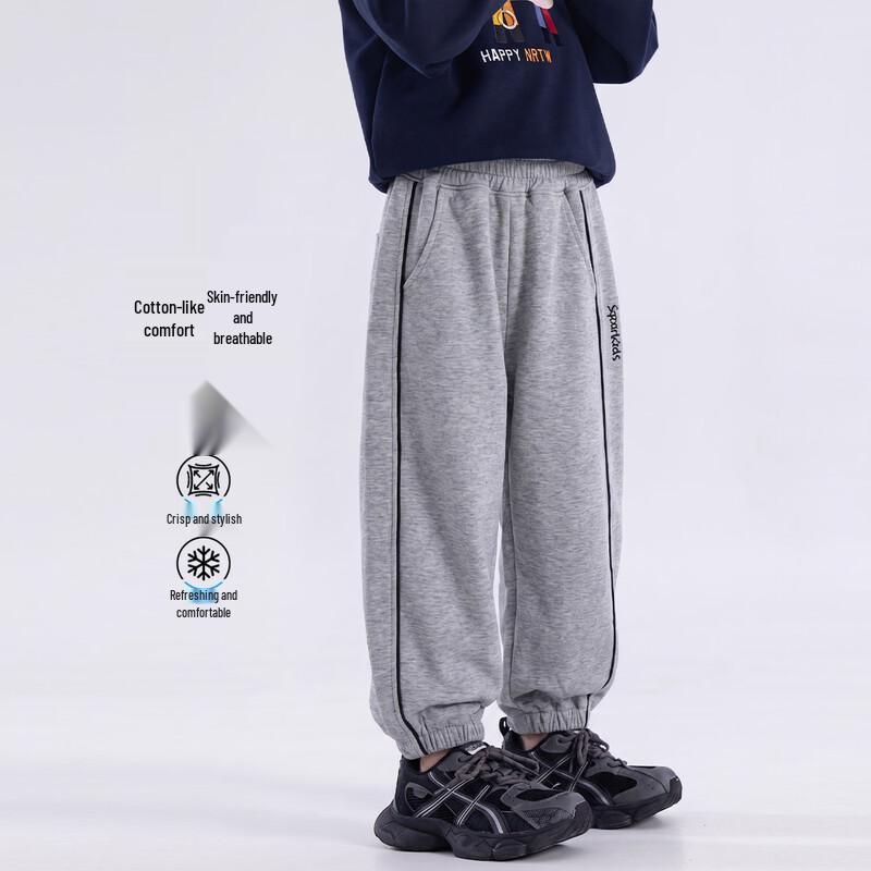Boys' Cotton Blend Casual Sweatpants