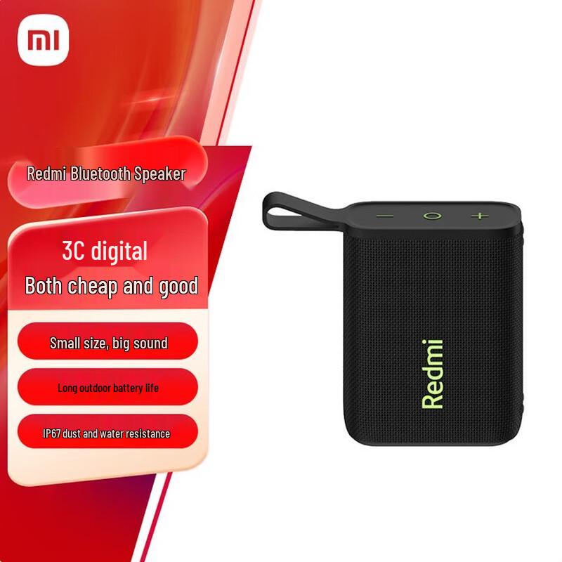 

Xiaomi Redmi Portable Bluetooth Speaker