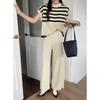 Simple High-end Fashion Niche Striped Knitted Vest Top Fashion Slim-fitting Wide-leg Pants Women