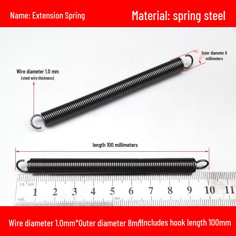 Mop Extension Tension Spring with Hook
