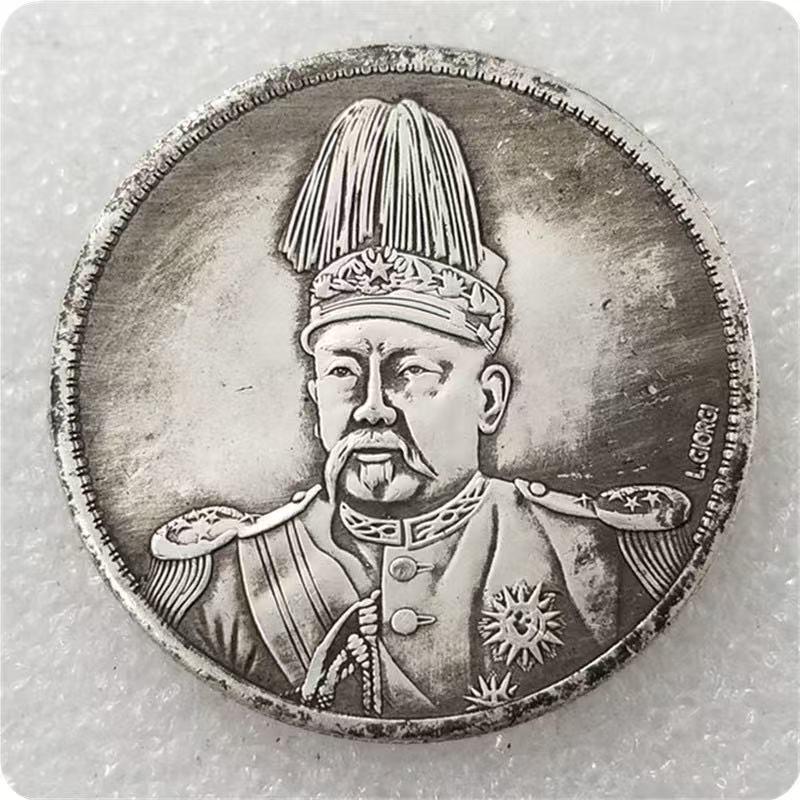 

Модная Серебряная Юань Датоу Старинная Памятная Монета