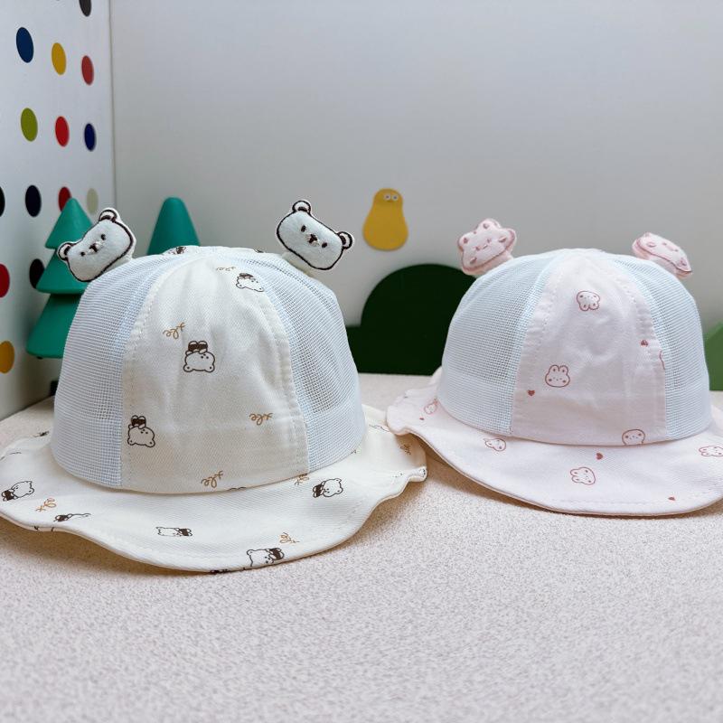 Summer Cartoon Baby Hat - Cute, Breathable, Sun Protection for Outdoors