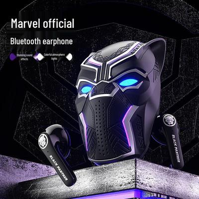 HOBBYBOX Marvel Black Panther TWS Earphones