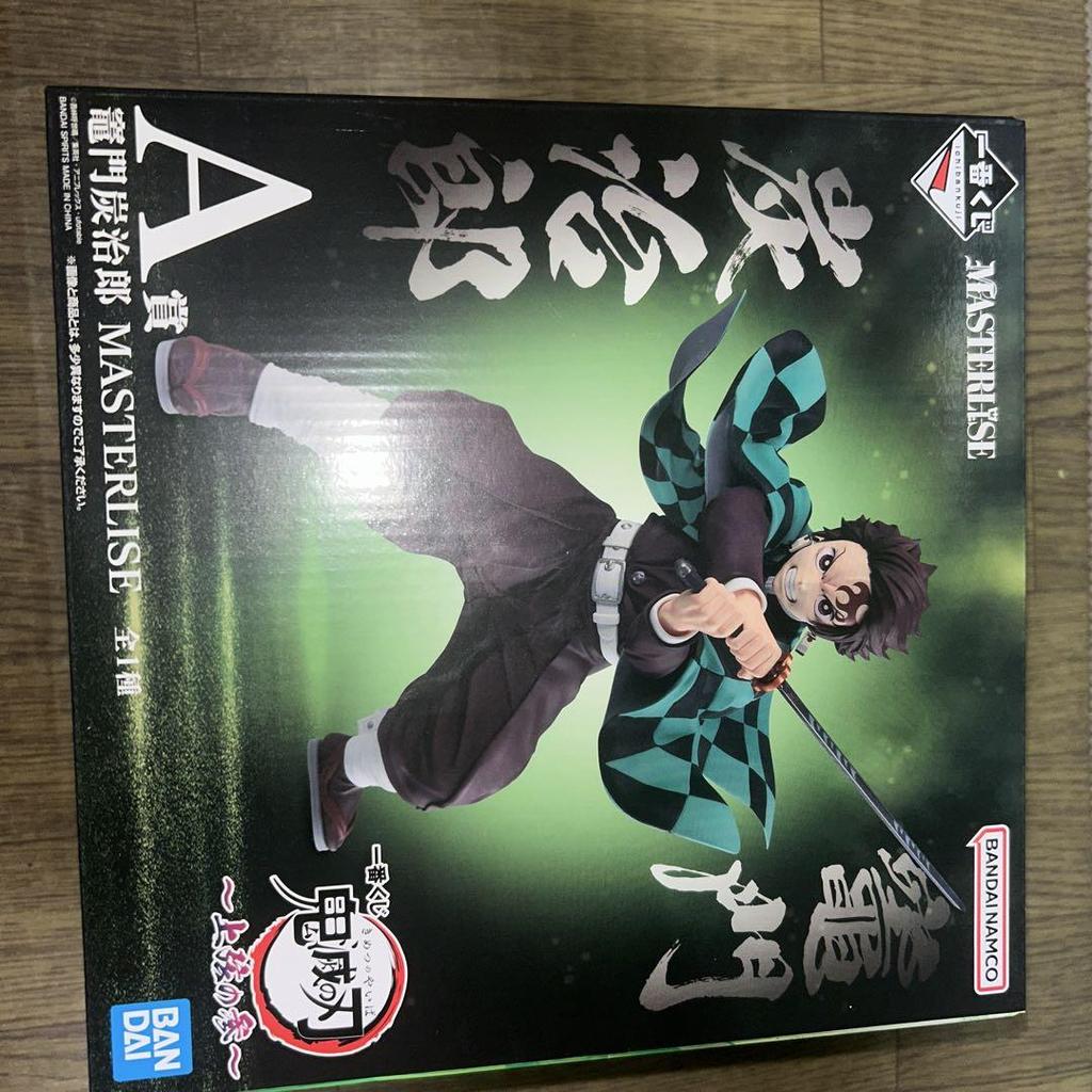 [USED] Demon Slayer: Kimetsu no Yaiba Kamado Tanjiro A Prize MASTERISE