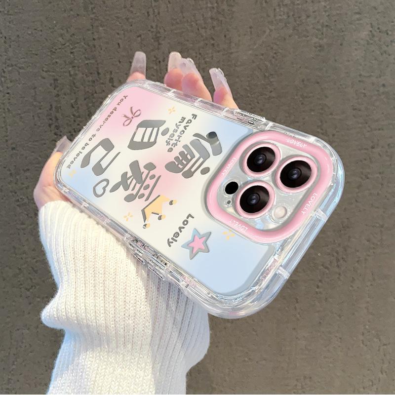 Applicable To Apple 15 Mobile Phone Case Iphone14 Color Preference Yourself 13 Text Mirror 12promax Protection Case