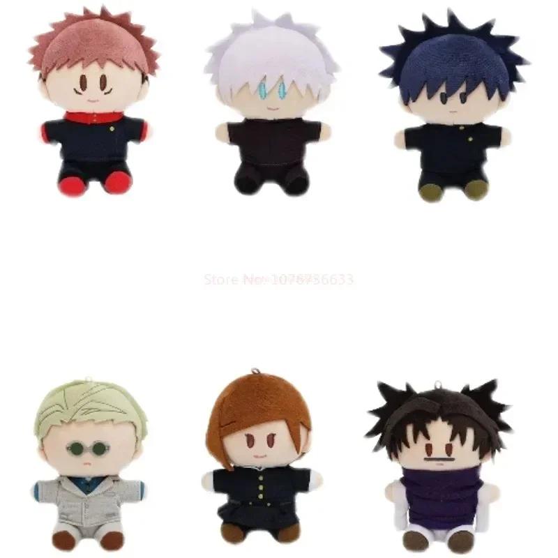 10cm Jujutsu Kaisen Gojou Yuuji Nanami Fushiguro Movic Stuffed Doll Toys Anime Choso Kugisaki Cartoon Plush Toy Pendant Gift