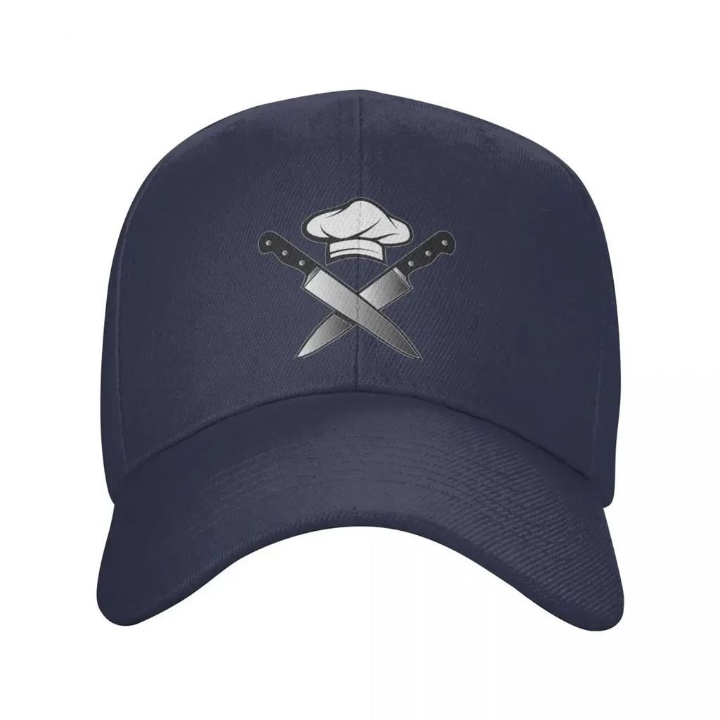Personalized Skull Knives Chef Baseball Cap Men Women Adjustable Dad Hat Outdoor Snapback Hats