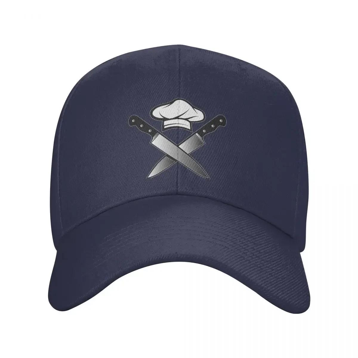 

Fashion Skull Knives Chef Baseball Cap for Women Unisex Adjustable Dad Hat PerforUnisexce Snapback Caps Trucker Hats Adjustable Cap
