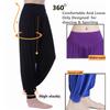 Dance Pants Women's Modal Loose Feet Dancing Wide-Legged Leotards Latin Yoga Practice Long Trousers Soft Home Pants