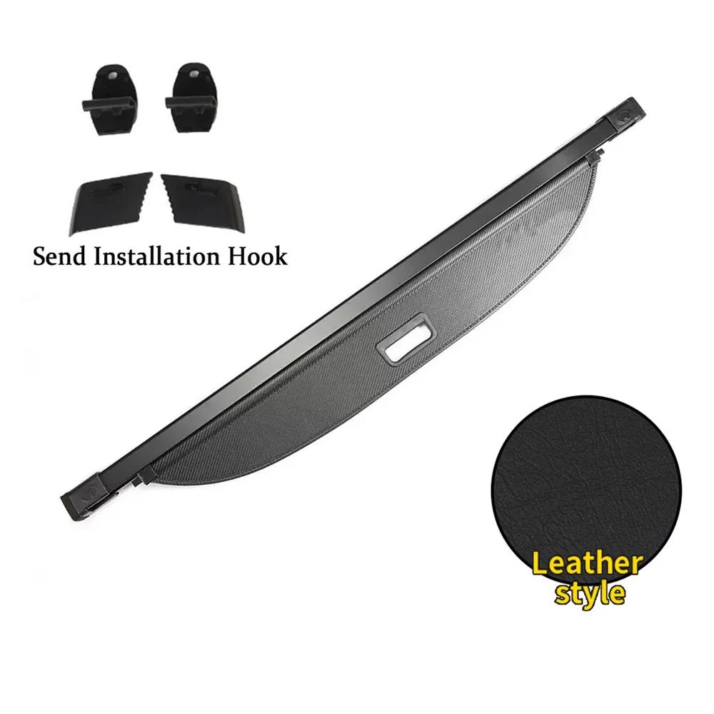 

Для Mercedes Benz GLK X204 200 220 2010~2015 автомобильный багажник грузовой чехол задний багажный щиток конфиденциальности шторка аксессуары для интерьера