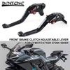 For CFMOTO 675SS 675 NK SR VOOM 675SR-R 675NK 500SR Motorcycle CNC Front Brake Clutch Rod Aluminum Adjustable Lever Accessories