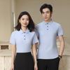 Ice Silk Quick-Dry Polo Shirt