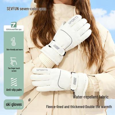Qisefang Women's Winter Ski & Snow Gloves