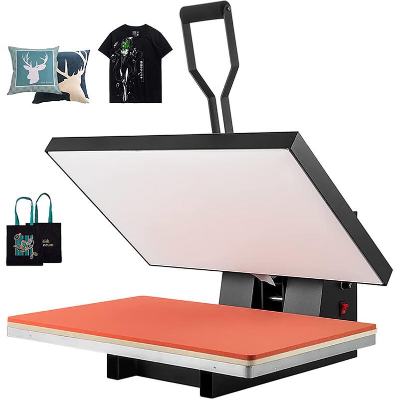 MaiDian High-Pressure Flat Heat Press Machine 40x60 CM