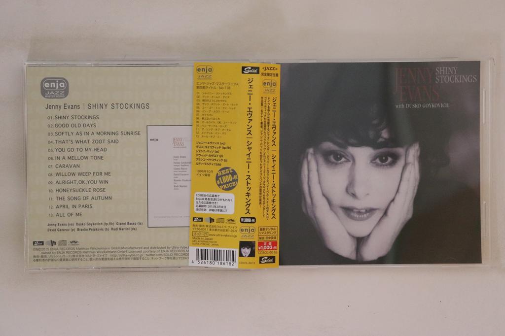 CD JENNY EVANS, DUSKO GOYKOVICH - Shiny Stockings CDSOL6618 SOLID RECORDS 2015 Japan Obi Jazz Used