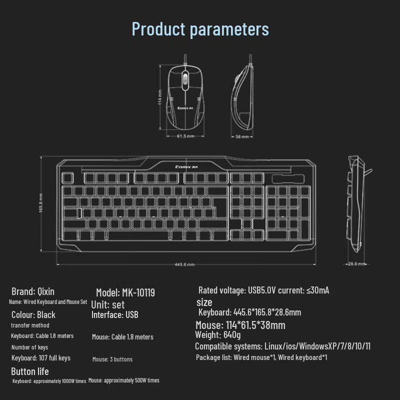 Qixin MK-10119 Wired Keyboard and Mouse Set