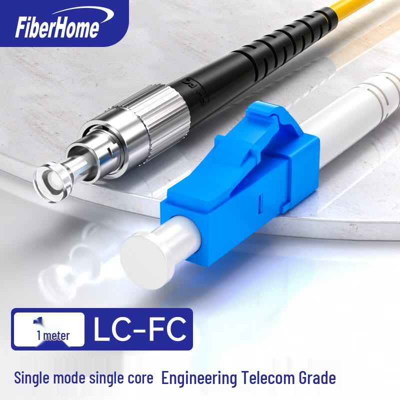 FiberHome Single Mode Single Core Telecom Grade Fiber Patch Cord