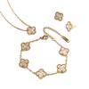 Women's and Girls' Four-leaf Clover Three-piece Set Colorfast Necklace Bracelet Earrings Jewelry