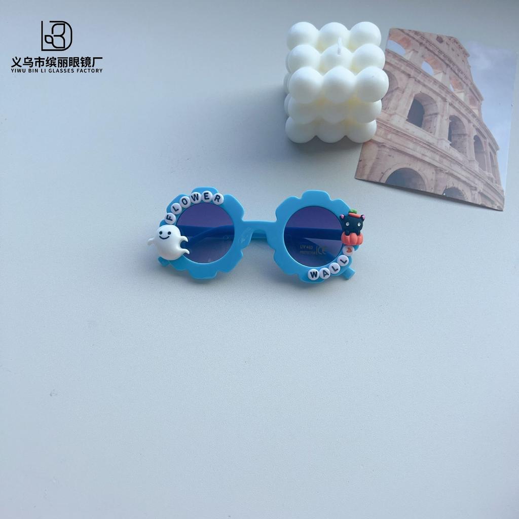 Fashion Children'S Sunglasses Diy Cute Accessories Pumpkin Baby Glasses Versatile Sunscreen Sunglasses Tide
