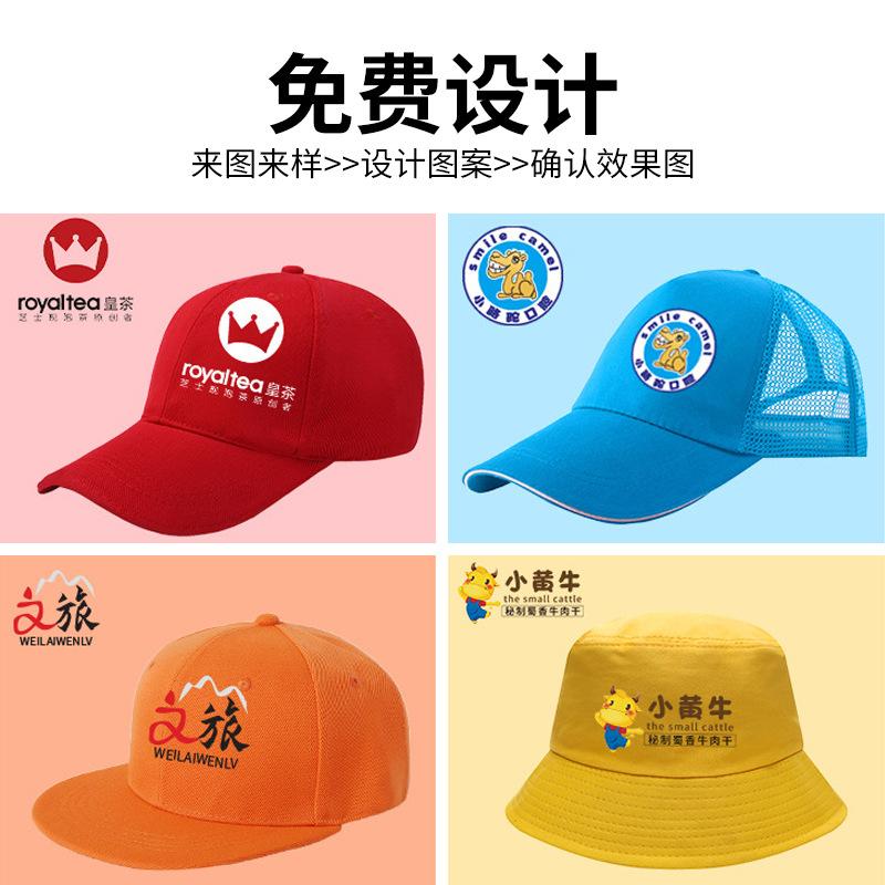 Wrap-around full-face ice silk sun protection hat for women, summer large brim open-top sun hat, UV protection sun hat for cycling