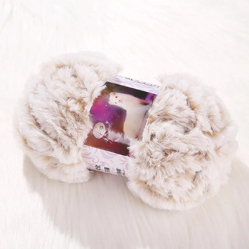 Coarse Fur Yarn Ball Imitation Fur Plush Yarn Long Fur Mink Hat Hand Woven Scarf Hand Woven DIY Fur Thread