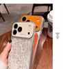 iPhone 17 Pro Max Leopard Leather Print Case with Large Window and Full Coverage Drop Protection