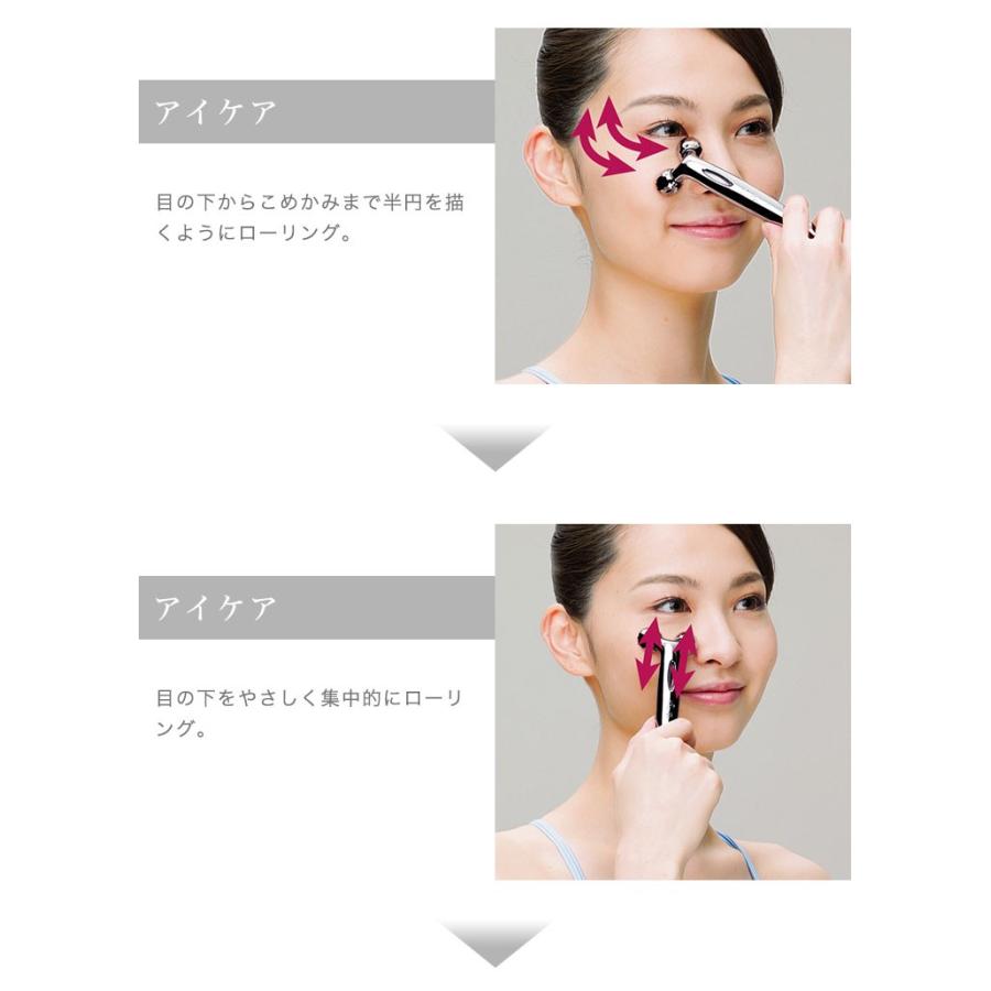 ReFa S CARAT Mikrostrom Gesichtsroller – Authentischer Japanischer Schönheitsmassager von MTG