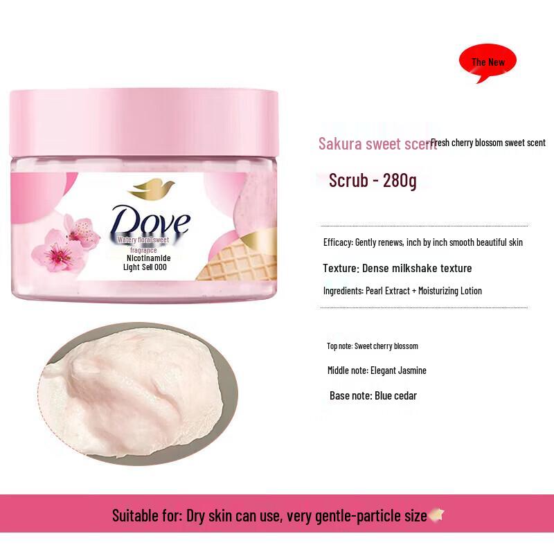 Dove Exfoliating Body Scrub Sakura Blossom
