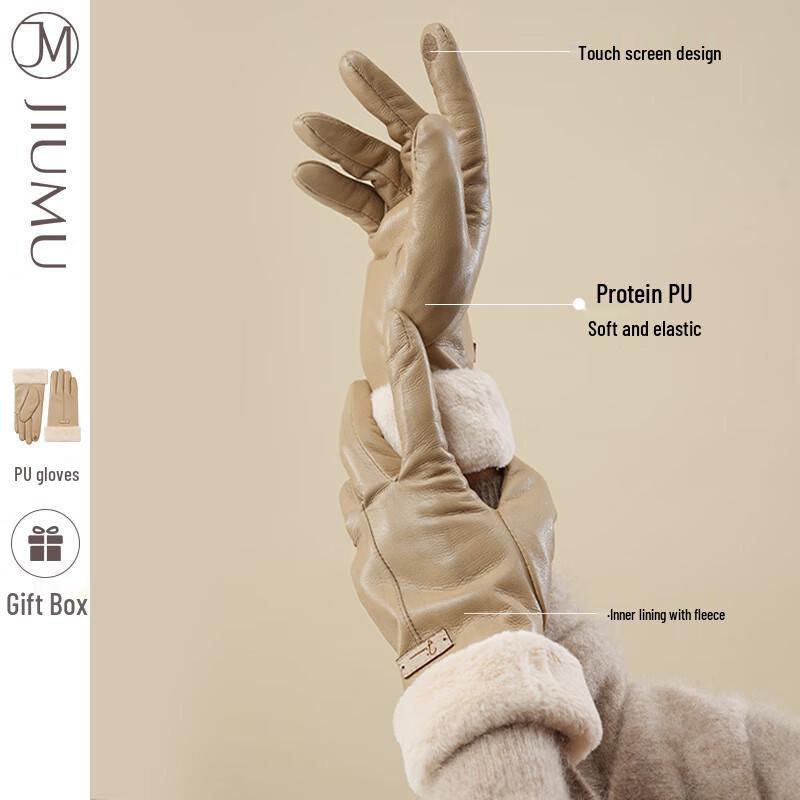 JIUMU Women's Winter Warm Leather Gloves