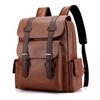Men's Outdoor Peak Laptop Backpack