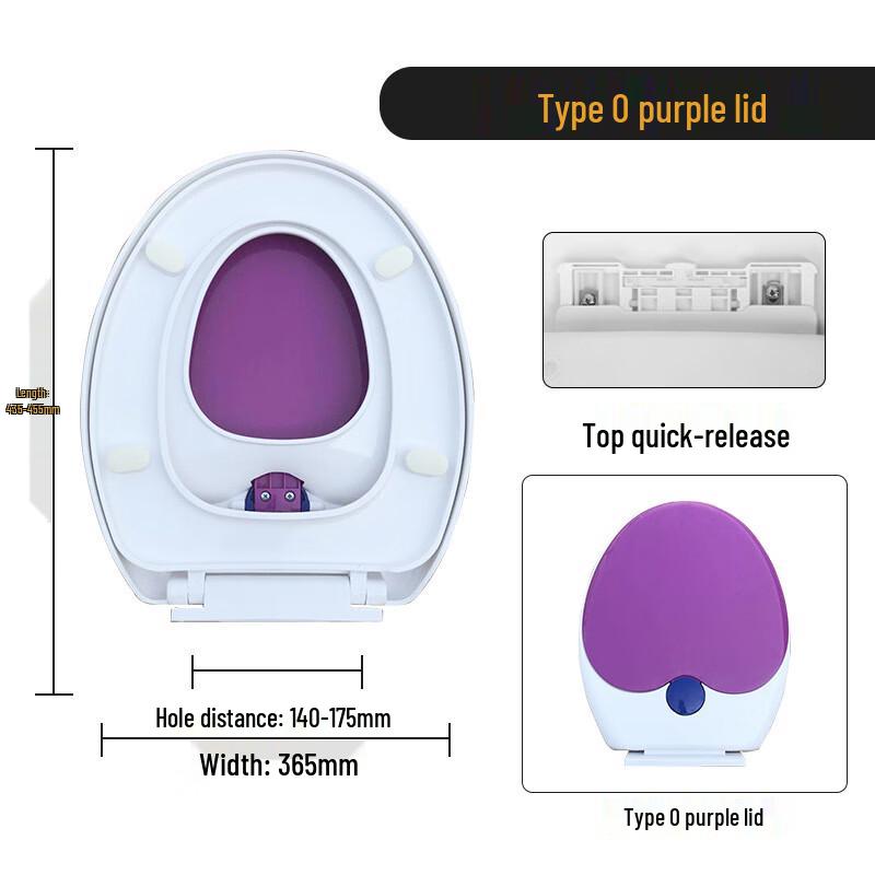 Xuan Yong O-Shaped Parent-Child Slow-Close Toilet Seat