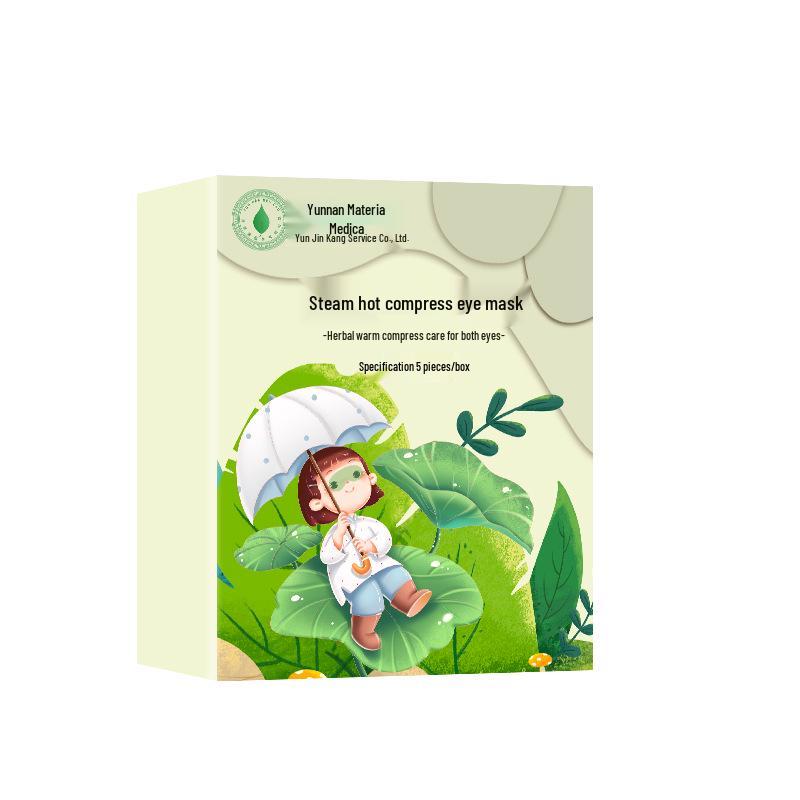 Yunnan Mugwort Steam Eye Mask - Self-heating Lutein Protector for Eye Fatigue Relief