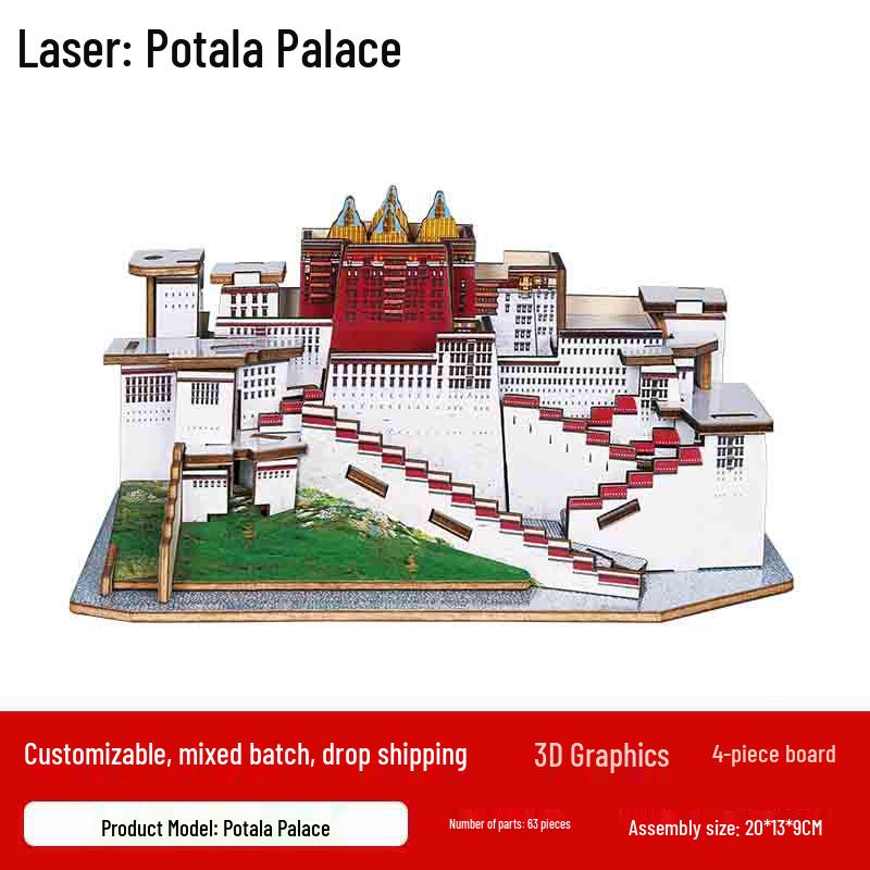 3D Wooden Puzzle: Potala Palace Architectural Model for Adults & Children - Chinese Style Hand-assembled Toy