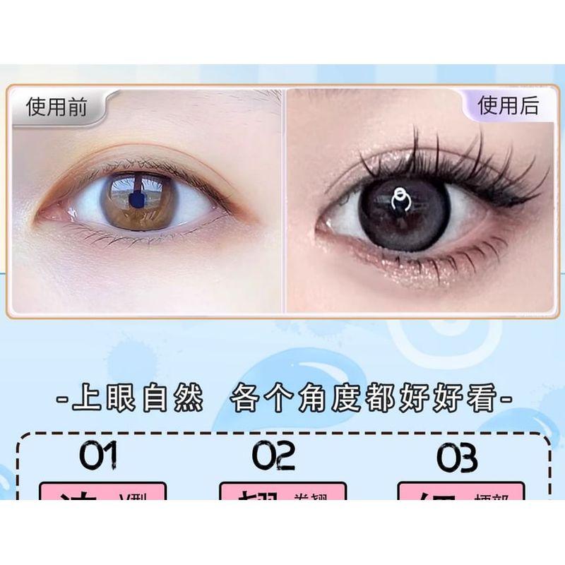 Mogugu - Natural Multipack False Eyelashes Cluster