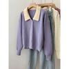 Retro Gentle Lazy Wind Korean Purple Sweater Cardigan Knitted Jacket Women's 23 New Design Top