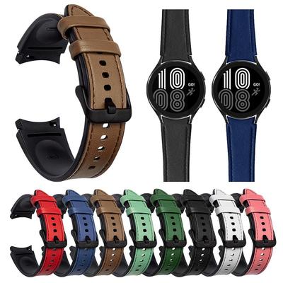 20mm Silicone & Leather Strap for Samsung Galaxy Watch 6/5/4 40mm 44mm Smart Watch Band for Galaxy Watch 6 Classic 43mm 47mm