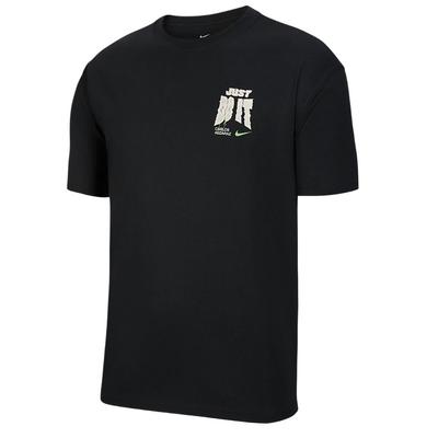 FW25 Just Do It Kootud Ümmarguse Kaelusega Tennise Lühikeste Varrukatega T-särk Meeste Topid IV6813-010