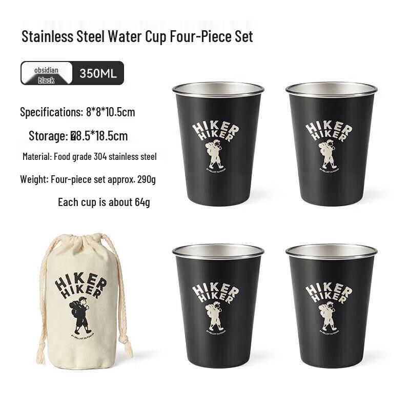 Pelliot Outdoor Folding Stainless Steel Cup