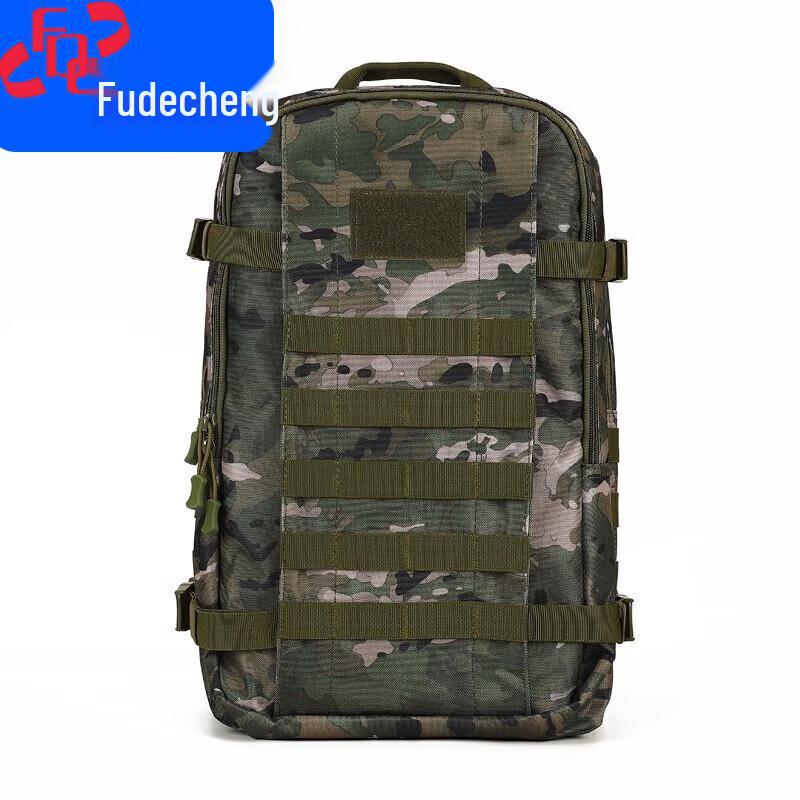 Fudecheng Tactical Camouflage Backpack