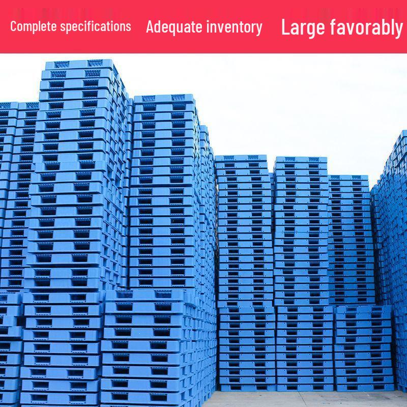 Waterproof Moisture-Proof Pallet Mat for Forklift and Washing Machine