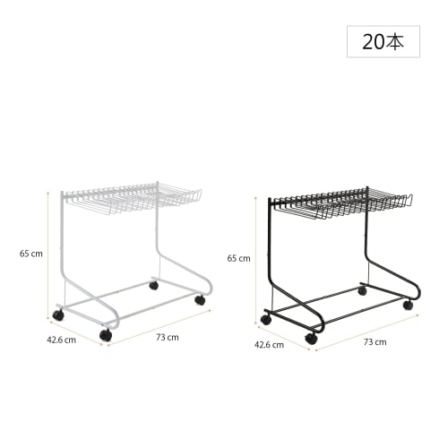 Sunny Point Trouser Hanger Rack with Casters for Clothing Storage and Closets (20 Pieces, Black)