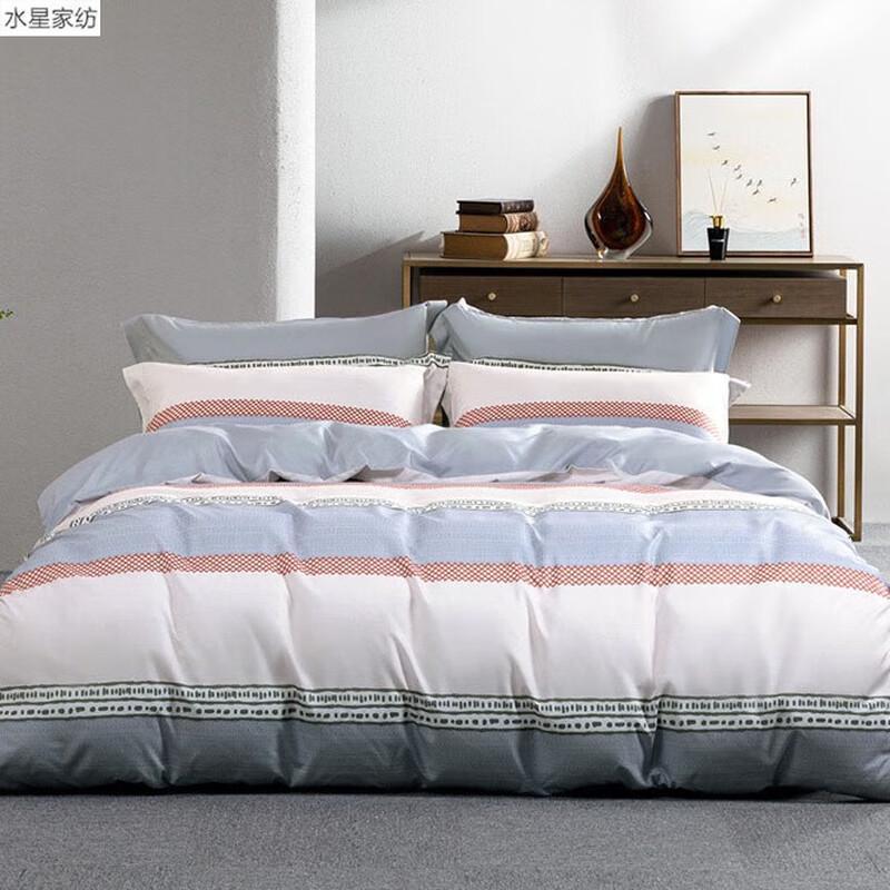 Mercury Home Textiles Dorman 4-Piece Bedding Set