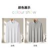 Men's Long Sleeve Shirt