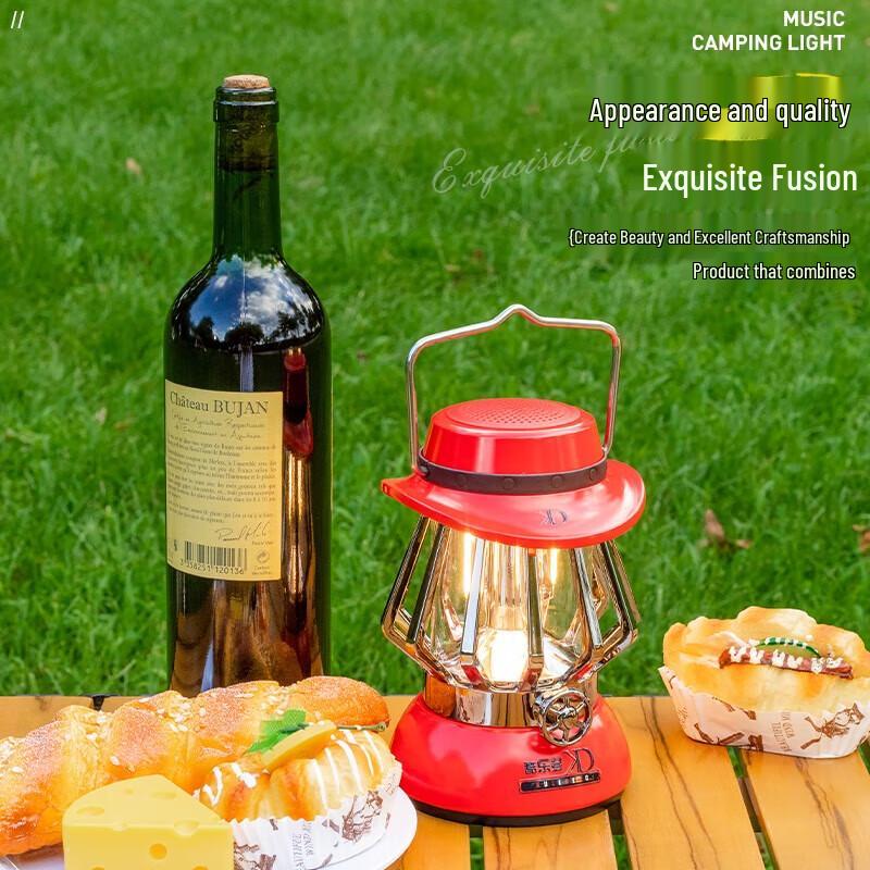 Cooler KD Retro Music Camping Lantern
