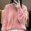 Women's Twisted Flower Cable Knit Wool Hoodie – Thick Pure Wool Sweater for Autumn/Winter