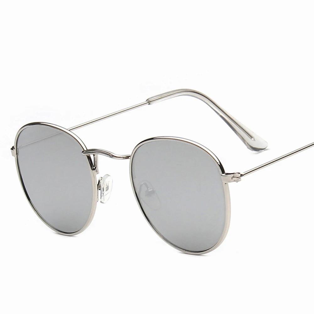 Vintage Mirrored Sunglasses  Men And Women'S Retro Sun Glasses With Metal Frame  Outdoor Fashion Eyewear